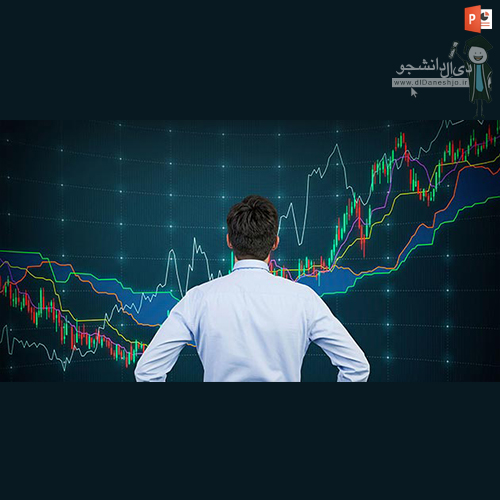 بورس و اوراق بهادار