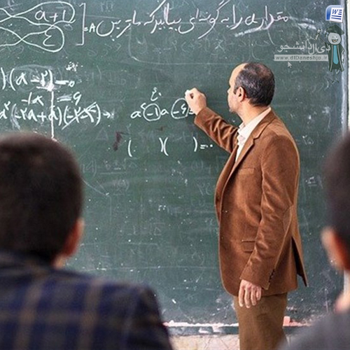 گزارش کارورزی شماره 1 و 2