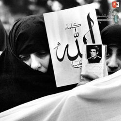 دانلود فایل پاورپوینت نقش زنان در هشت‌سال دفاع‌مقدس