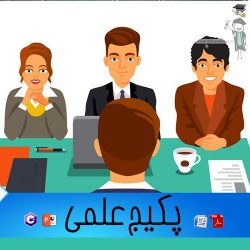 دانلود پکیچ پروژه علمی شماره 1 | برای تمامی دانشجویان