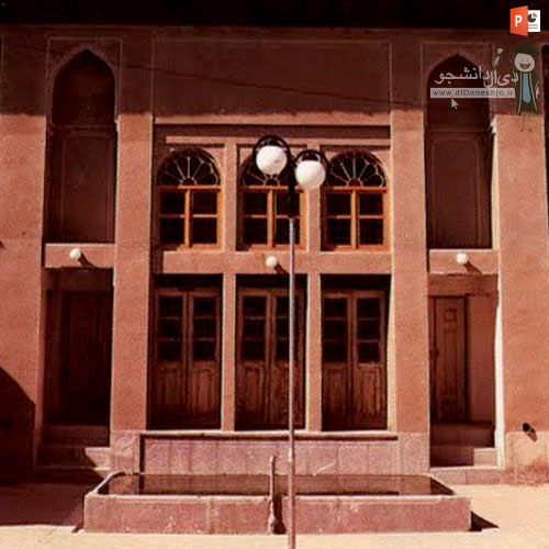 خانه کهکشان اصفهان