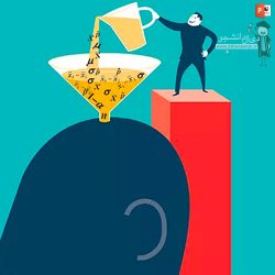 دانلود پاورپوینت پروژه آشنایی اجمالی نظریه های یادگیری و ارزشیابی کیفی / توصیفی