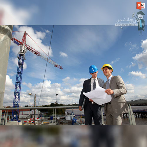 روشهای اجرای پروژه و قرارداد (تاكيد بر اجراي قراردادهای EPC)