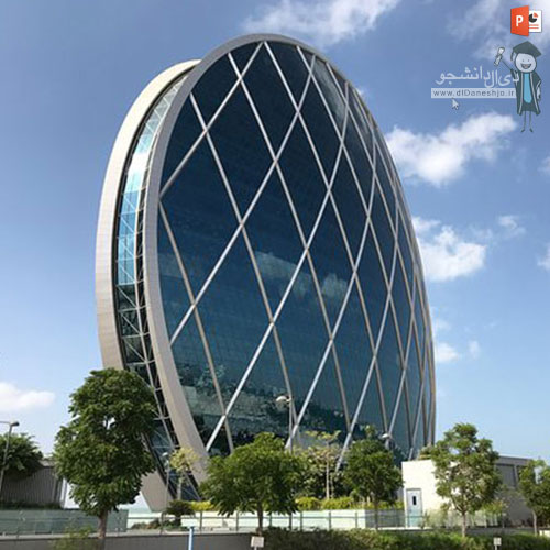 ساختمان اداری الدار Al Dar