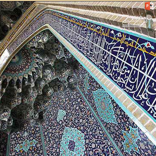 کاربرد خط در اسلام